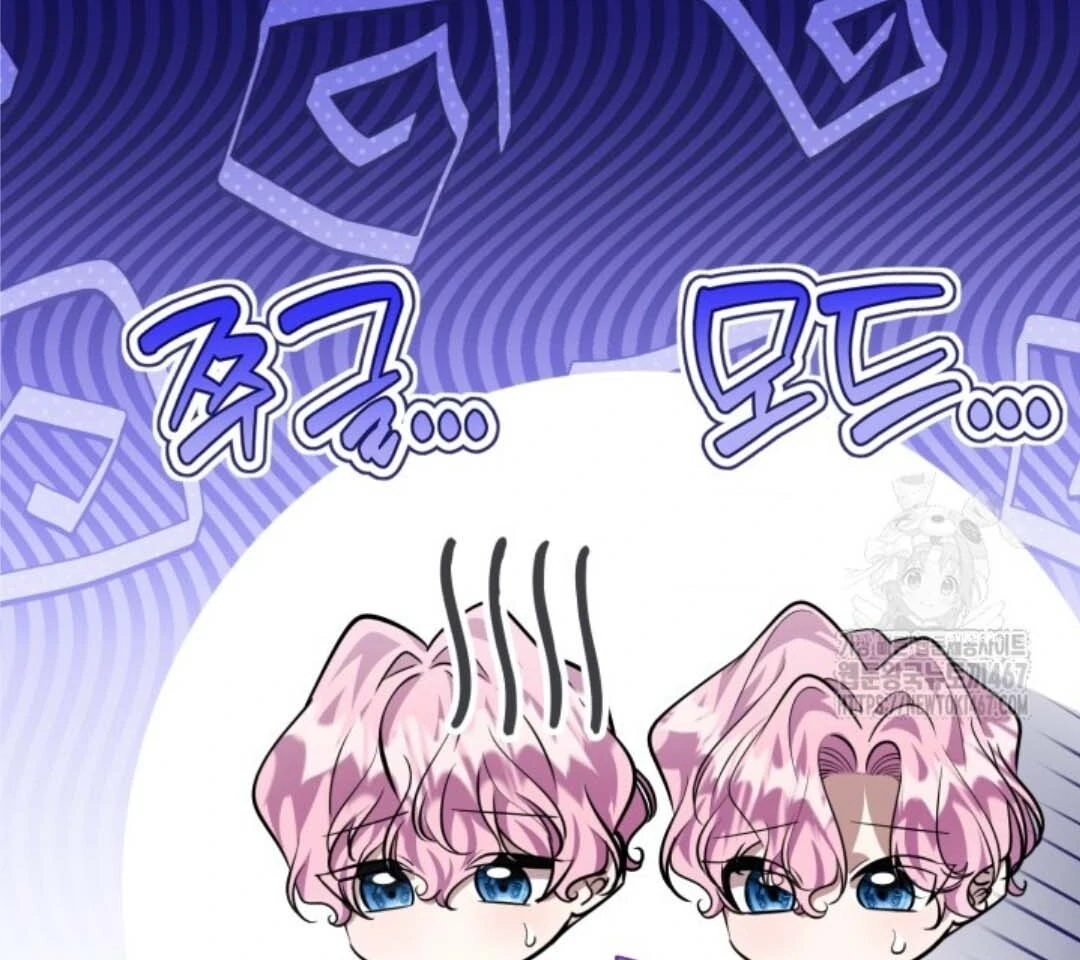 The Villain’s Daughter Plans To Run Away Chapter 51 Gambar 84