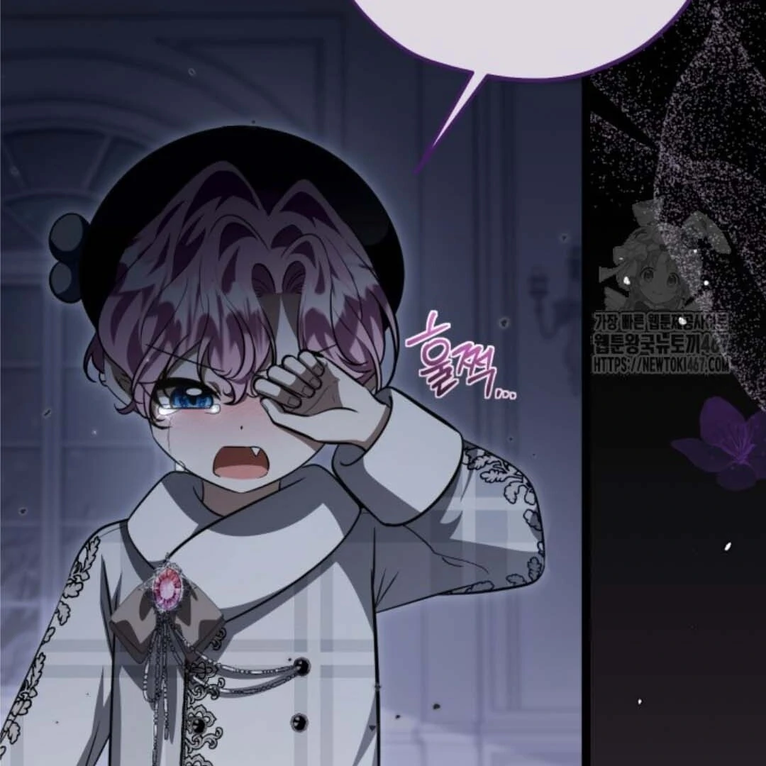 The Villain’s Daughter Plans To Run Away Chapter 50 Gambar 157