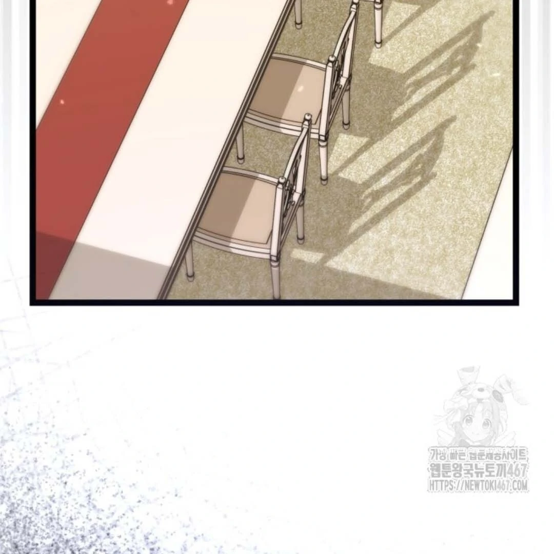 The Villain’s Daughter Plans To Run Away Chapter 50 Gambar 107