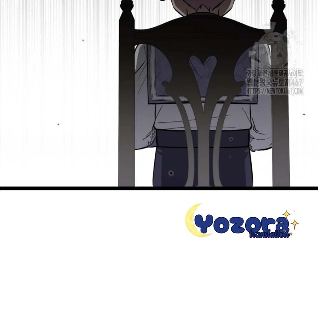 The Villain’s Daughter Plans To Run Away Chapter 50 Gambar 117