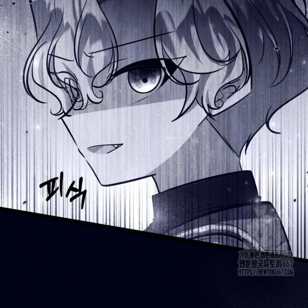 The Villain’s Daughter Plans To Run Away Chapter 50 Gambar 29