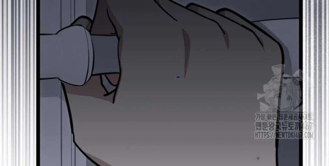 The Villain’s Daughter Plans To Run Away Chapter 50 Gambar 31