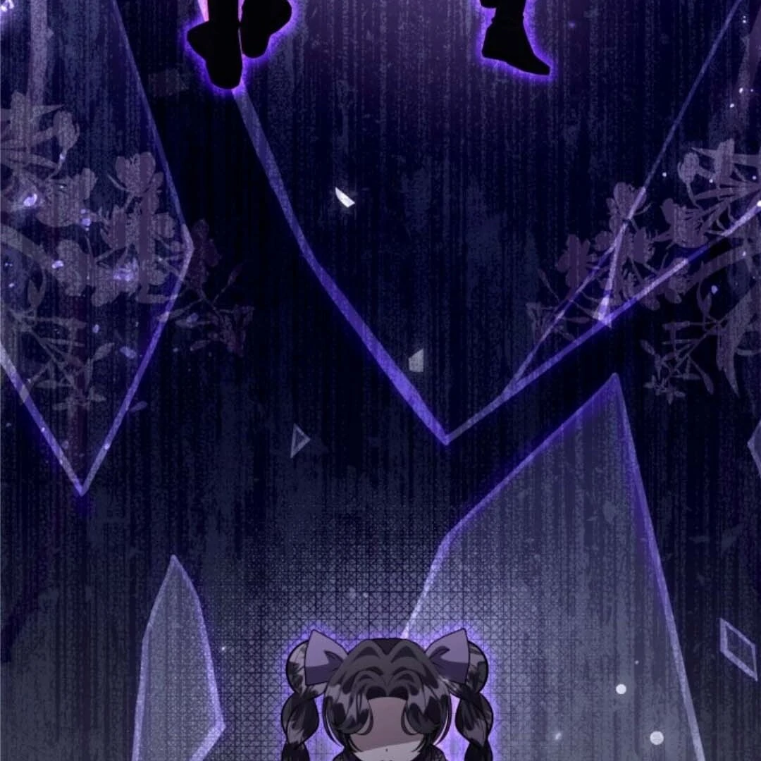 The Villain’s Daughter Plans To Run Away Chapter 50 Gambar 23