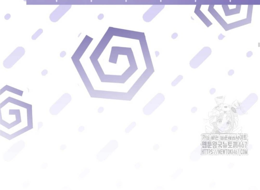 The Villain’s Daughter Plans To Run Away Chapter 50 Gambar 49