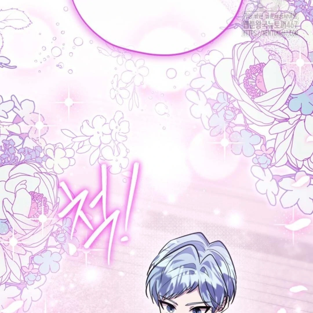 The Villain’s Daughter Plans To Run Away Chapter 50 Gambar 72