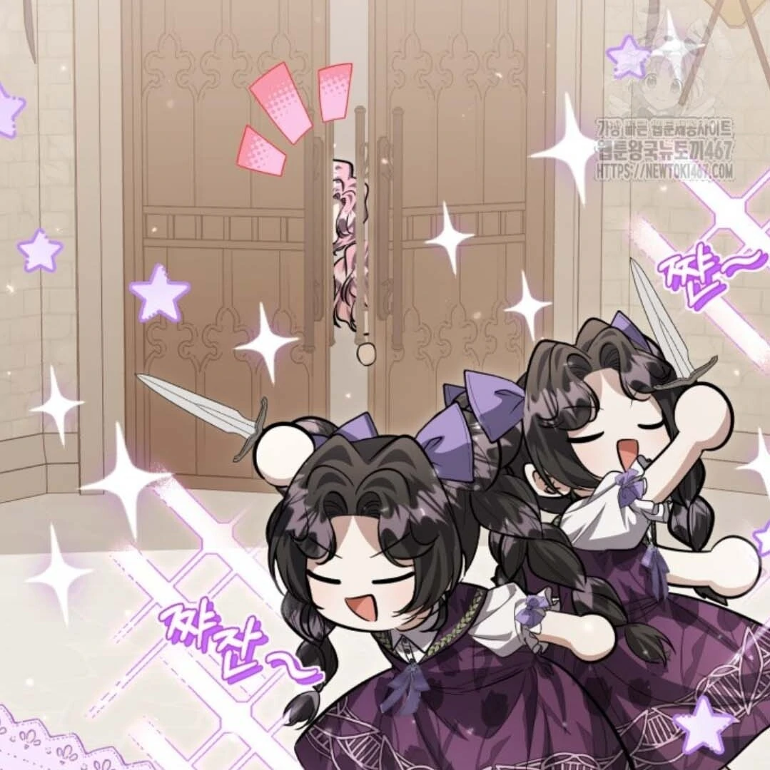 The Villain’s Daughter Plans To Run Away Chapter 50 Gambar 81