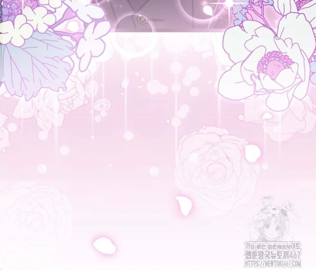 The Villain’s Daughter Plans To Run Away Chapter 50 Gambar 76