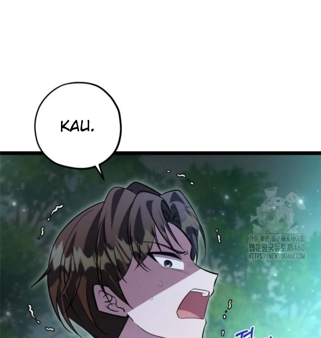 The Villain’s Daughter Plans To Run Away Chapter 45 Gambar 143