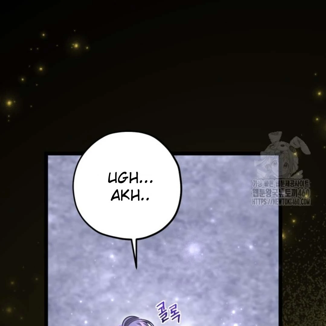 The Villain’s Daughter Plans To Run Away Chapter 45 Gambar 165