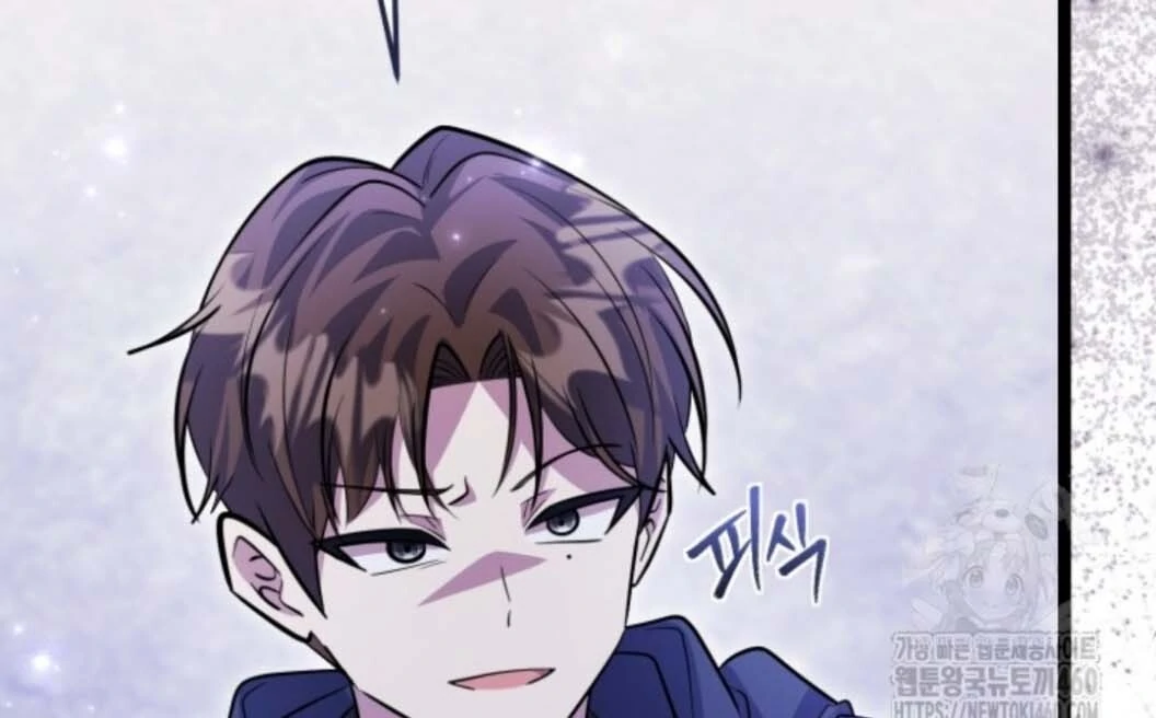 The Villain’s Daughter Plans To Run Away Chapter 45 Gambar 113