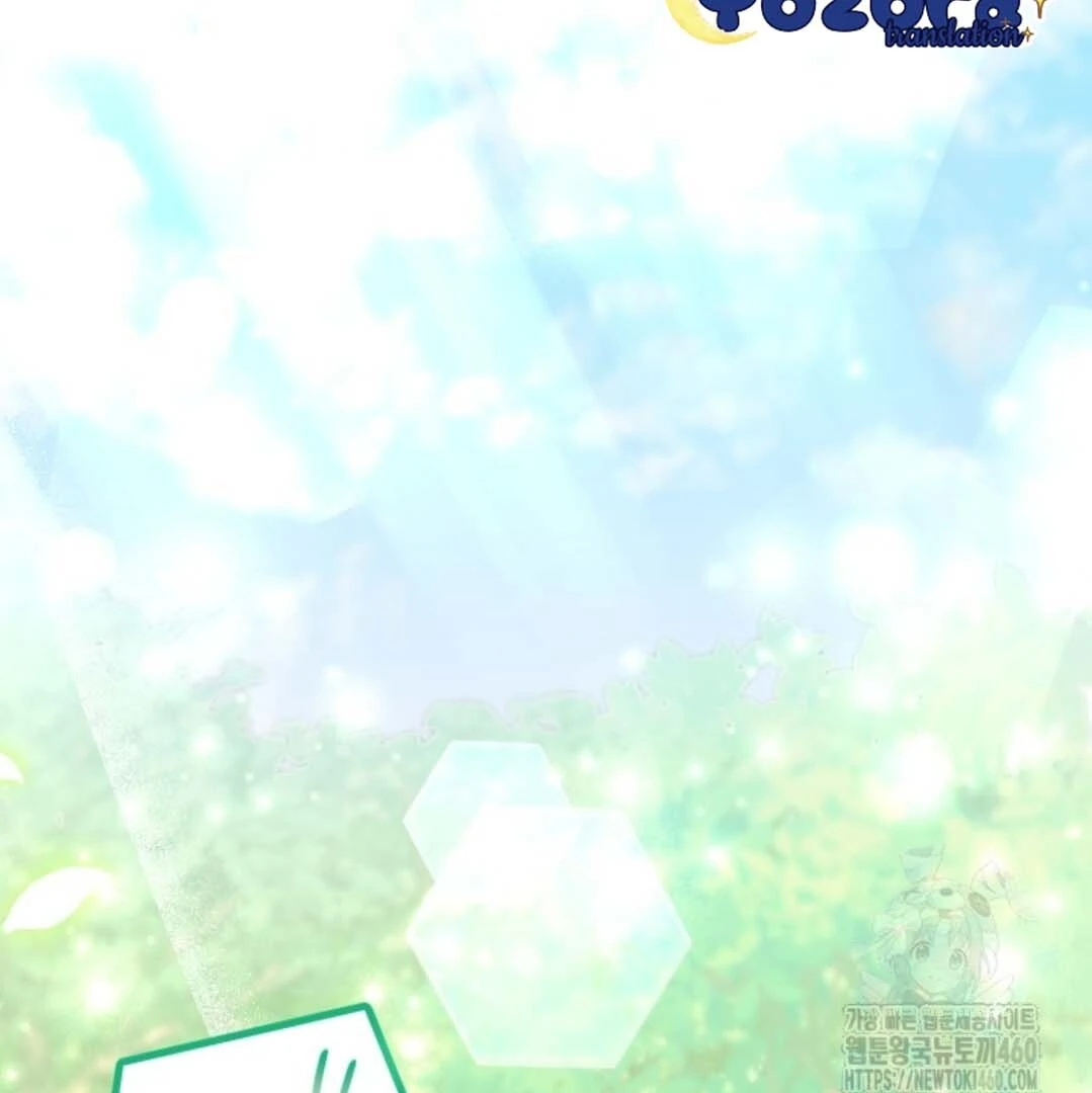 The Villain’s Daughter Plans To Run Away Chapter 45 Gambar 12