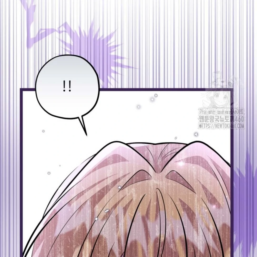 The Villain’s Daughter Plans To Run Away Chapter 45 Gambar 127