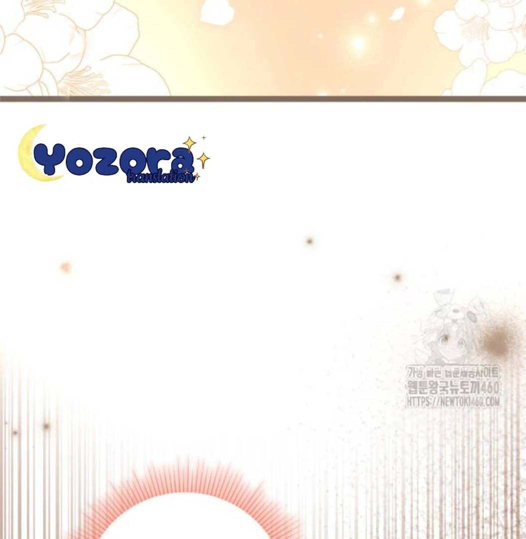 The Villain’s Daughter Plans To Run Away Chapter 45 Gambar 138