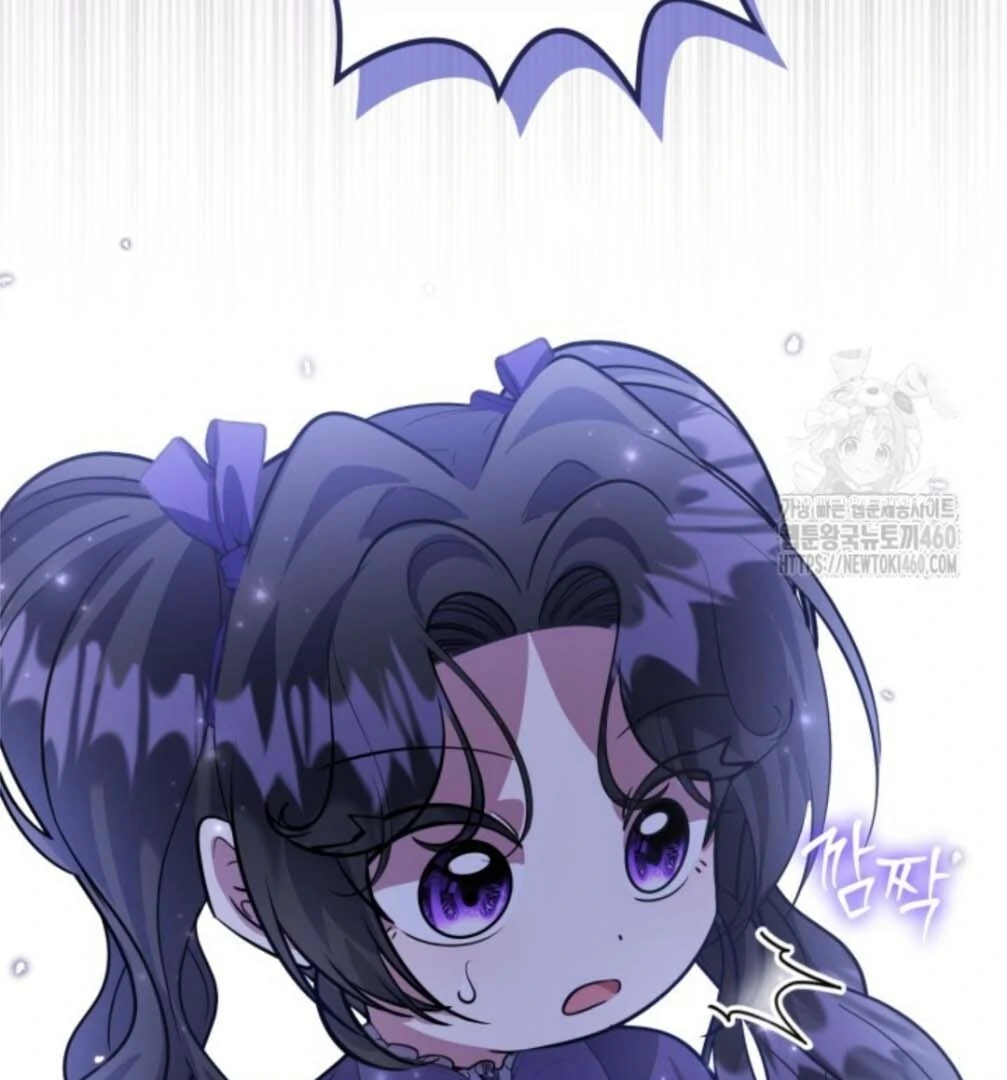 The Villain’s Daughter Plans To Run Away Chapter 45 Gambar 22