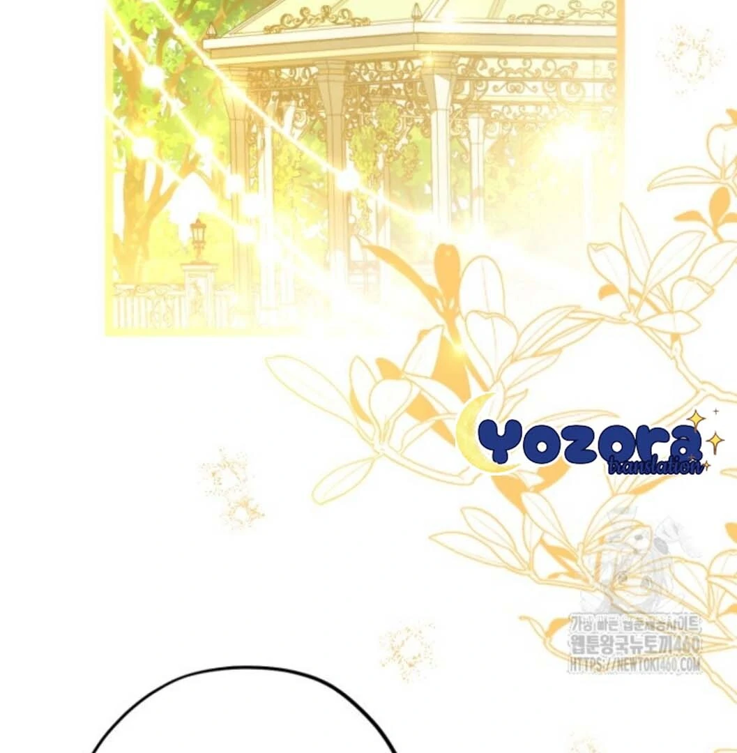 The Villain’s Daughter Plans To Run Away Chapter 45 Gambar 32