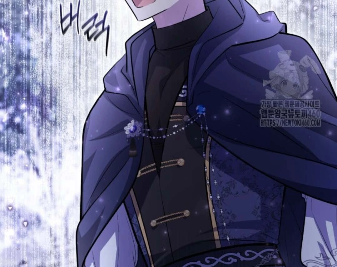 The Villain’s Daughter Plans To Run Away Chapter 45 Gambar 44