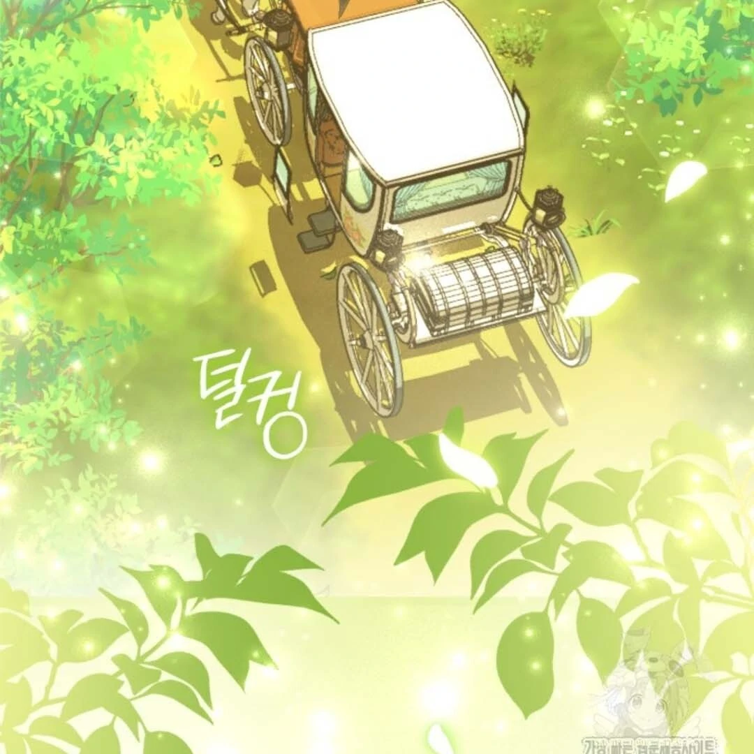 The Villain’s Daughter Plans To Run Away Chapter 45 Gambar 4