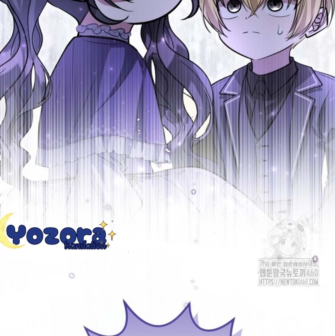 The Villain’s Daughter Plans To Run Away Chapter 45 Gambar 42