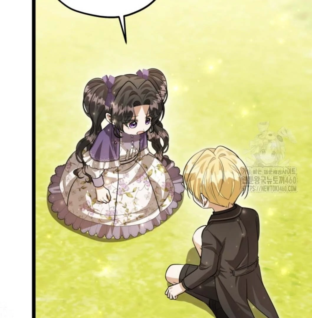 The Villain’s Daughter Plans To Run Away Chapter 45 Gambar 58