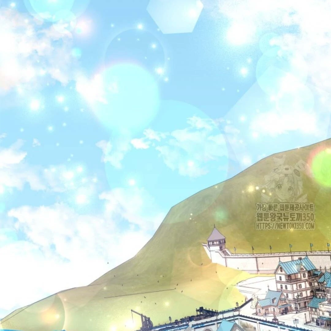 The Villain’s Daughter Plans To Run Away Chapter 43 Gambar 149