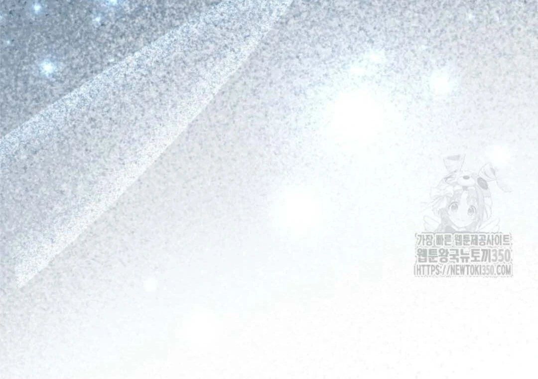 The Villain’s Daughter Plans To Run Away Chapter 43 Gambar 151