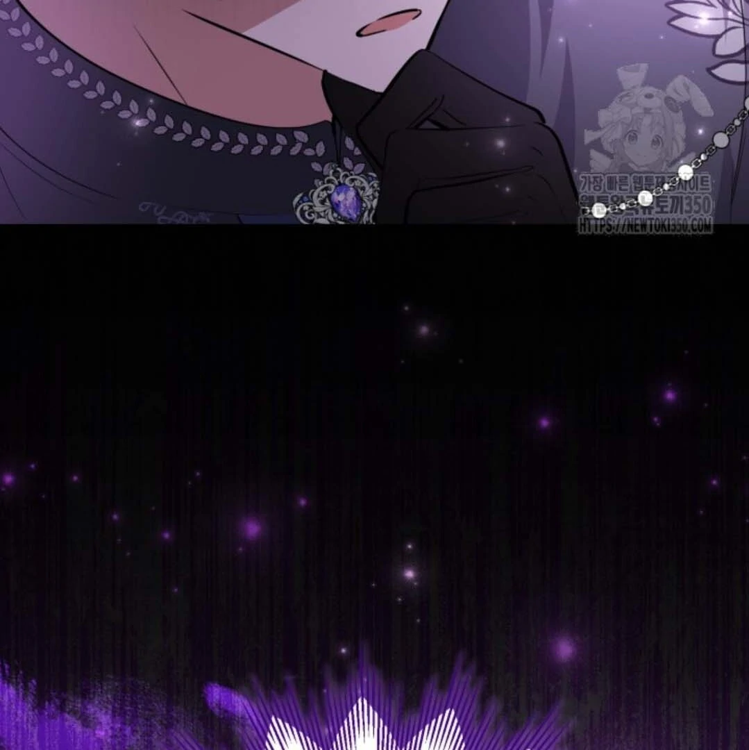 The Villain’s Daughter Plans To Run Away Chapter 43 Gambar 153