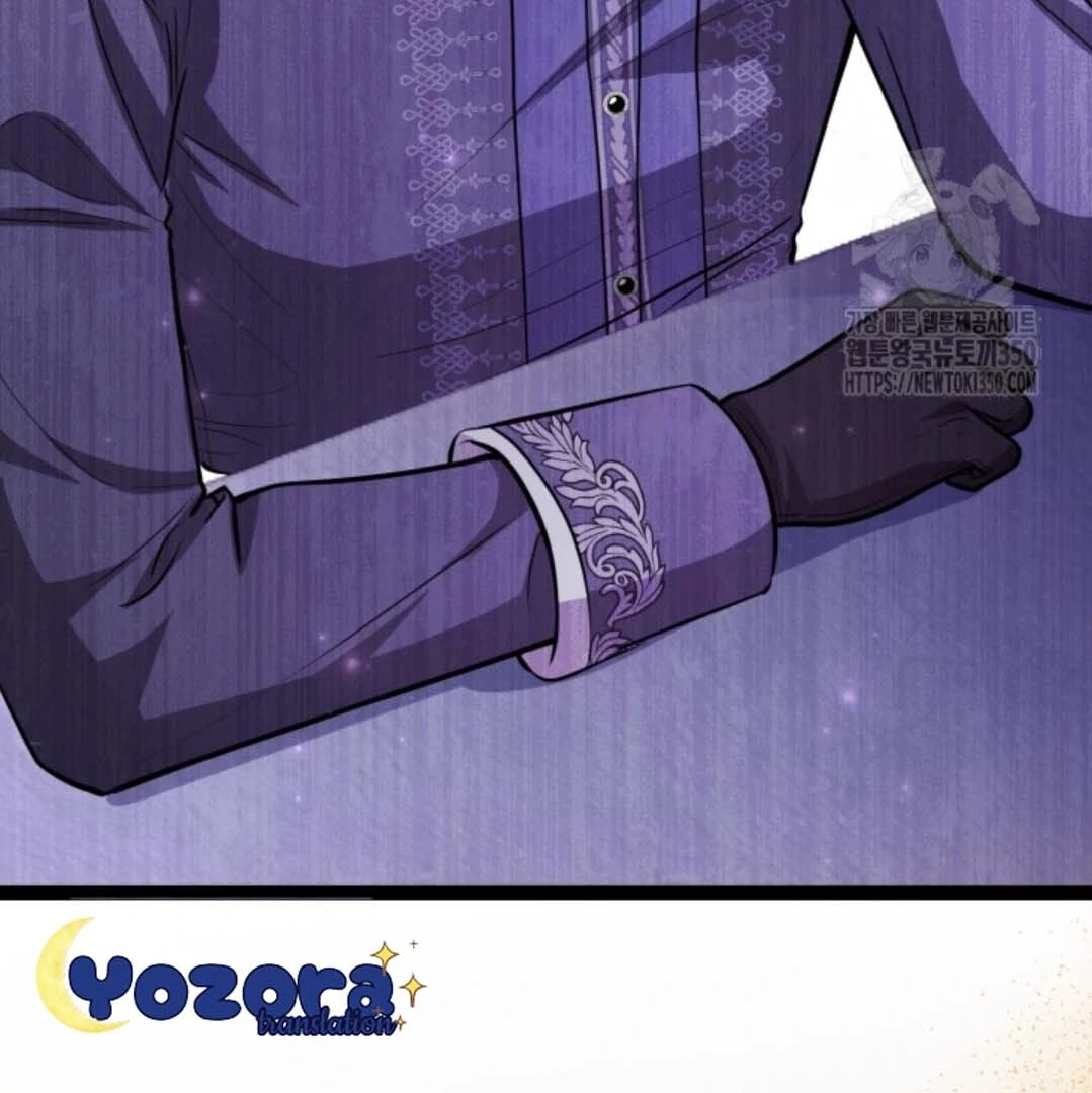 The Villain’s Daughter Plans To Run Away Chapter 43 Gambar 156