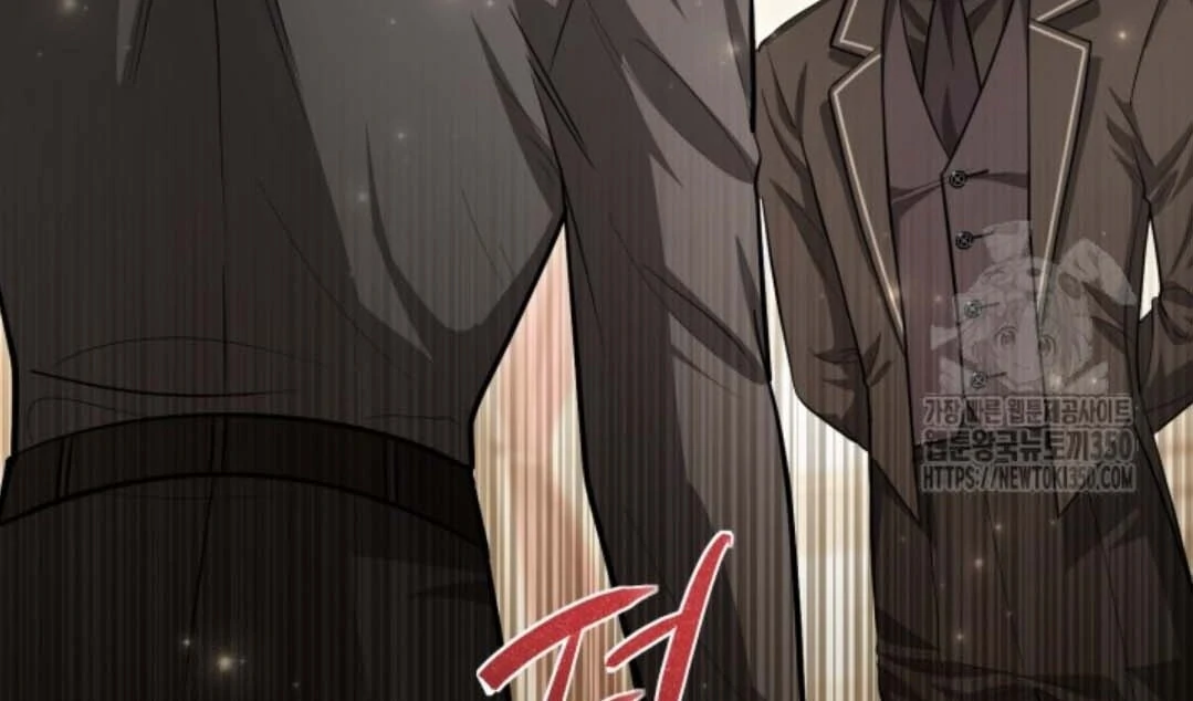 The Villain’s Daughter Plans To Run Away Chapter 43 Gambar 159