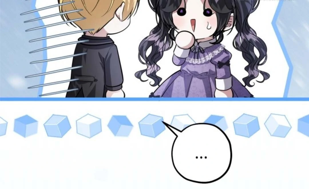 The Villain’s Daughter Plans To Run Away Chapter 43 Gambar 10