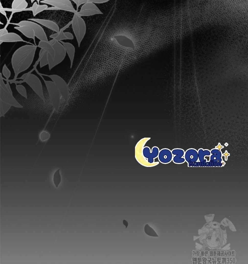 The Villain’s Daughter Plans To Run Away Chapter 43 Gambar 115