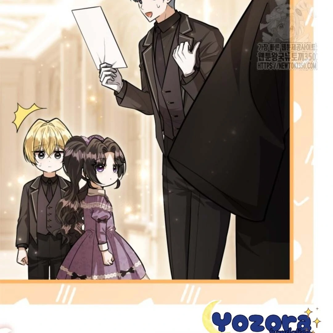 The Villain’s Daughter Plans To Run Away Chapter 43 Gambar 24