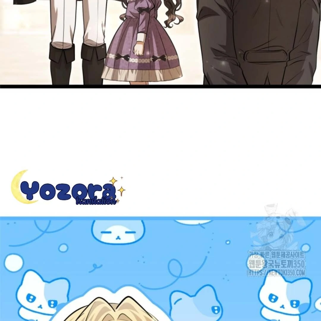 The Villain’s Daughter Plans To Run Away Chapter 43 Gambar 33