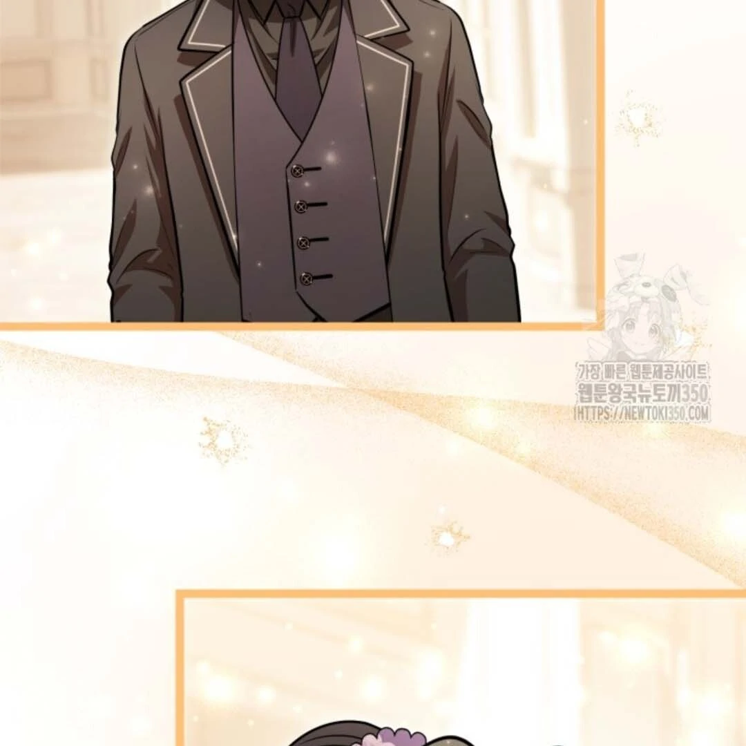 The Villain’s Daughter Plans To Run Away Chapter 43 Gambar 6