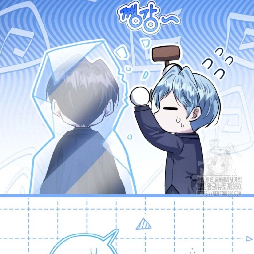 The Villain’s Daughter Plans To Run Away Chapter 43 Gambar 76