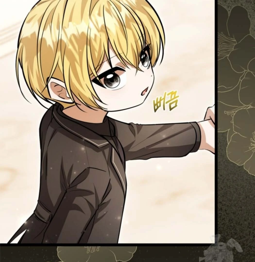 The Villain’s Daughter Plans To Run Away Chapter 43 Gambar 87