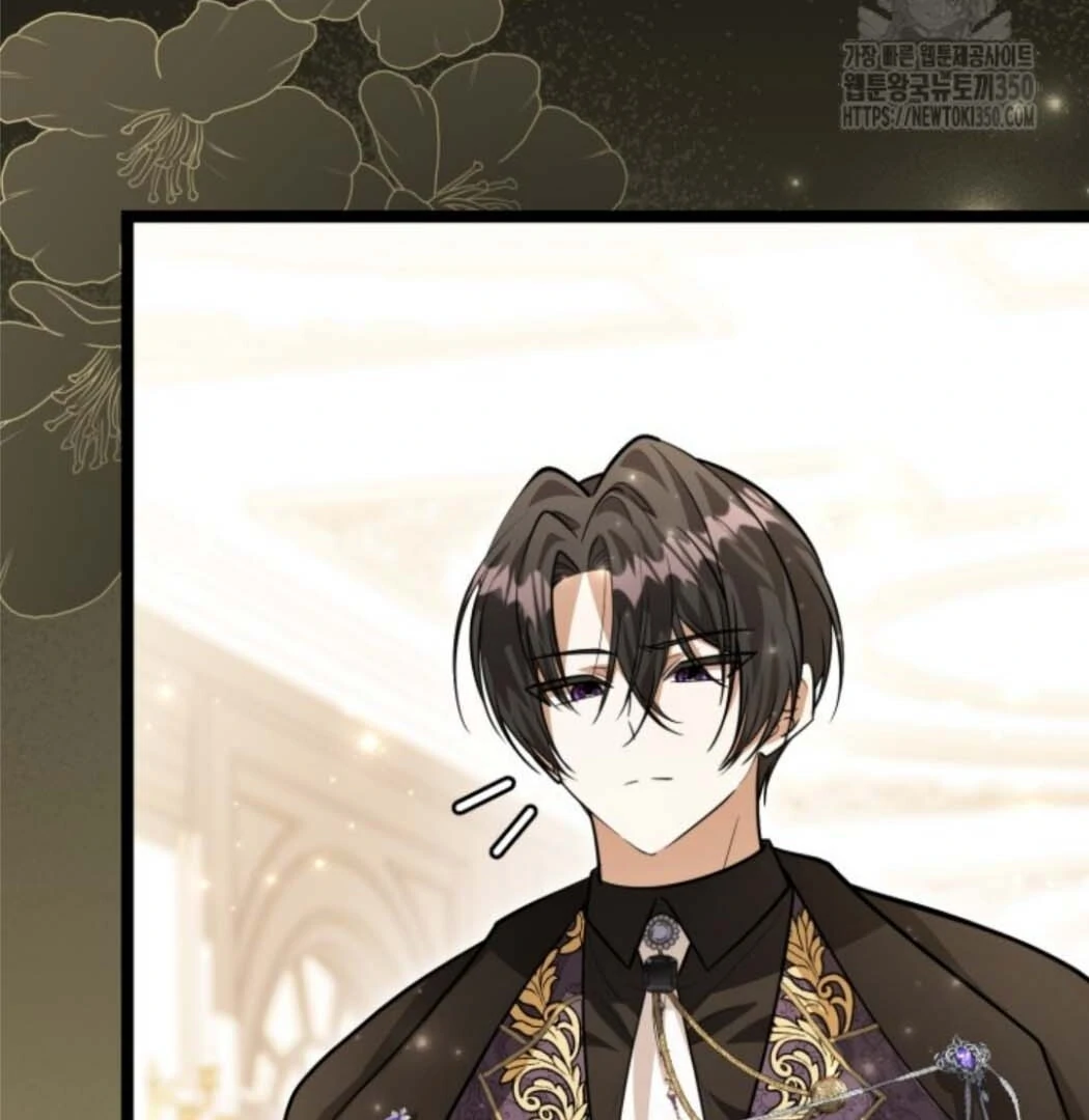 The Villain’s Daughter Plans To Run Away Chapter 43 Gambar 88