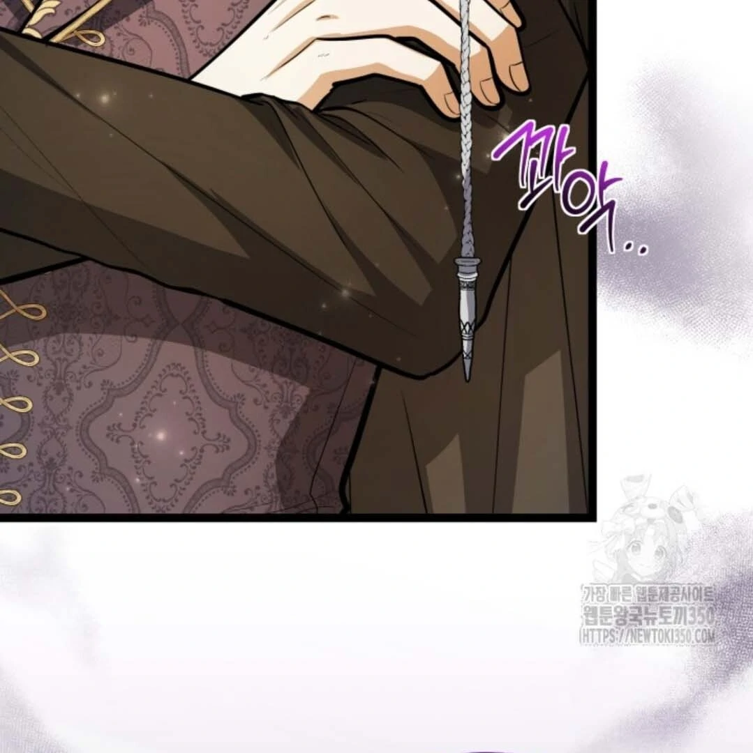 The Villain’s Daughter Plans To Run Away Chapter 43 Gambar 95