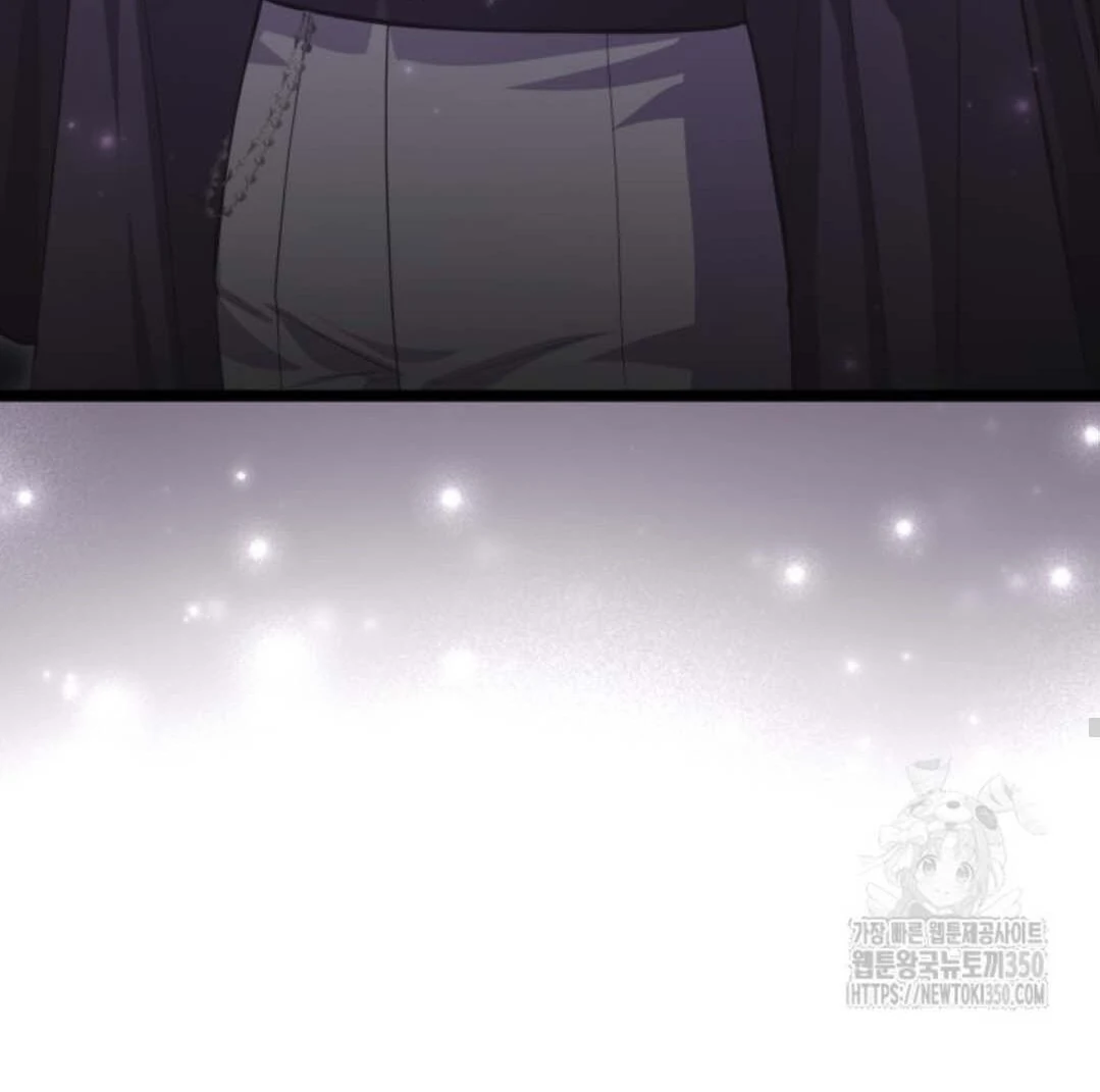 The Villain’s Daughter Plans To Run Away Chapter 43 Gambar 98