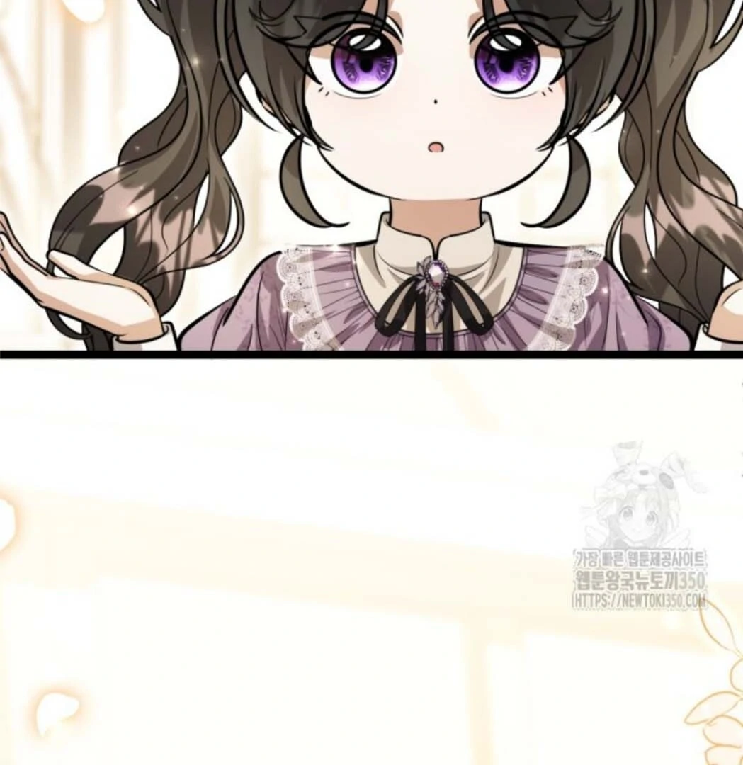 The Villain’s Daughter Plans To Run Away Chapter 42 Gambar 145