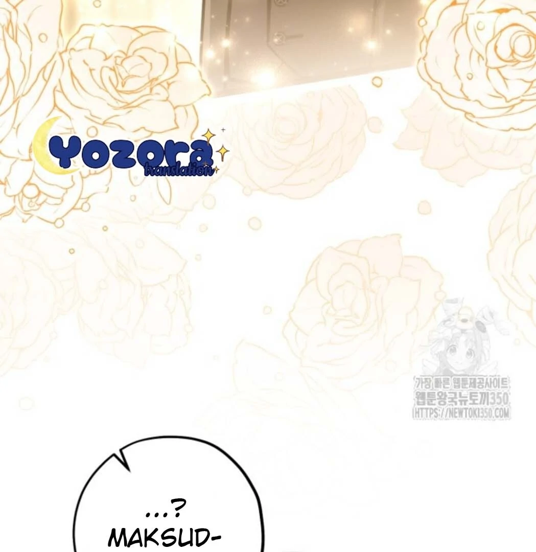 The Villain’s Daughter Plans To Run Away Chapter 42 Gambar 148