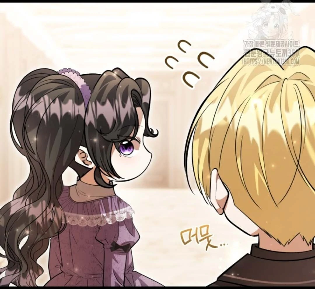 The Villain’s Daughter Plans To Run Away Chapter 42 Gambar 116