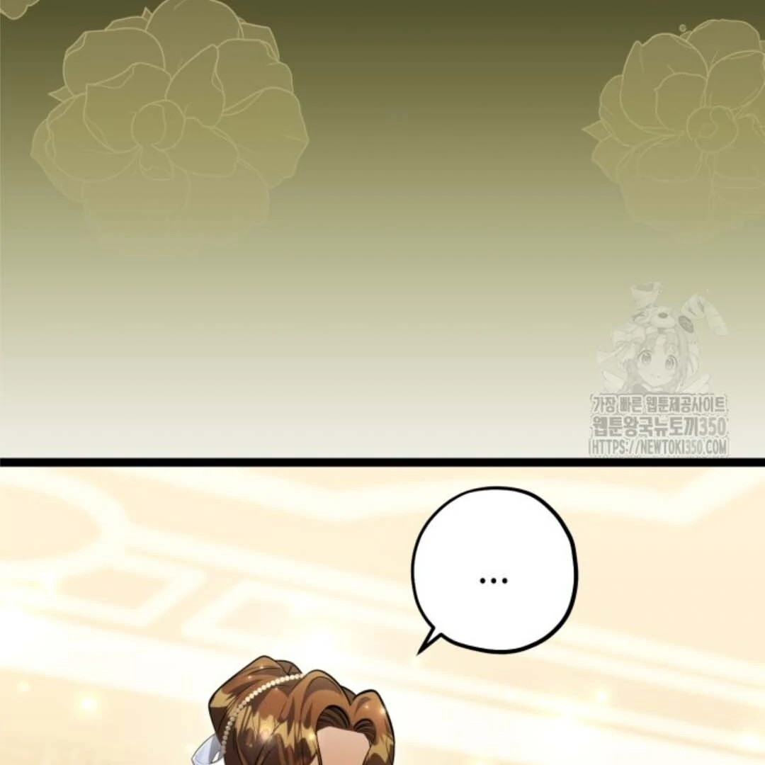 The Villain’s Daughter Plans To Run Away Chapter 42 Gambar 12