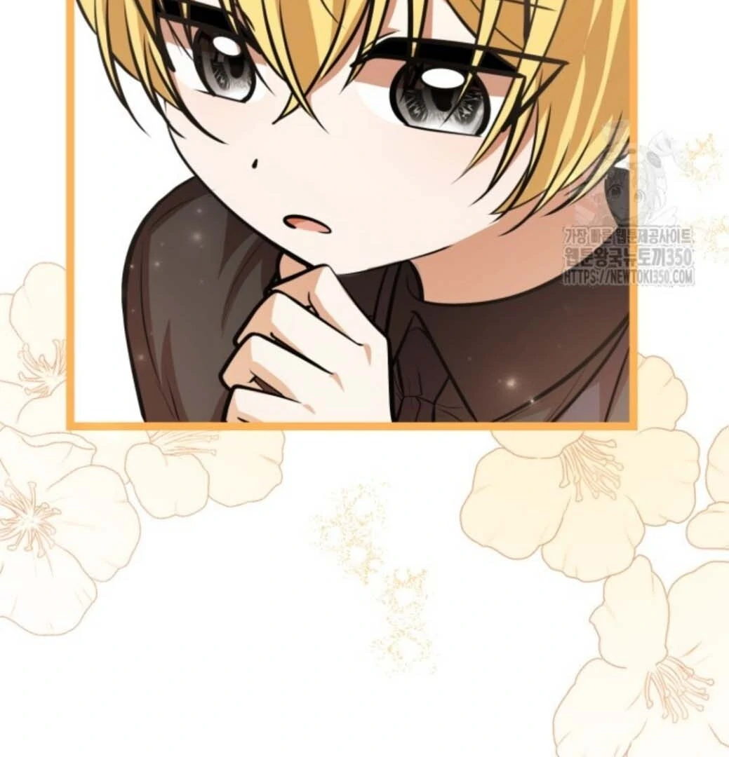 The Villain’s Daughter Plans To Run Away Chapter 42 Gambar 139