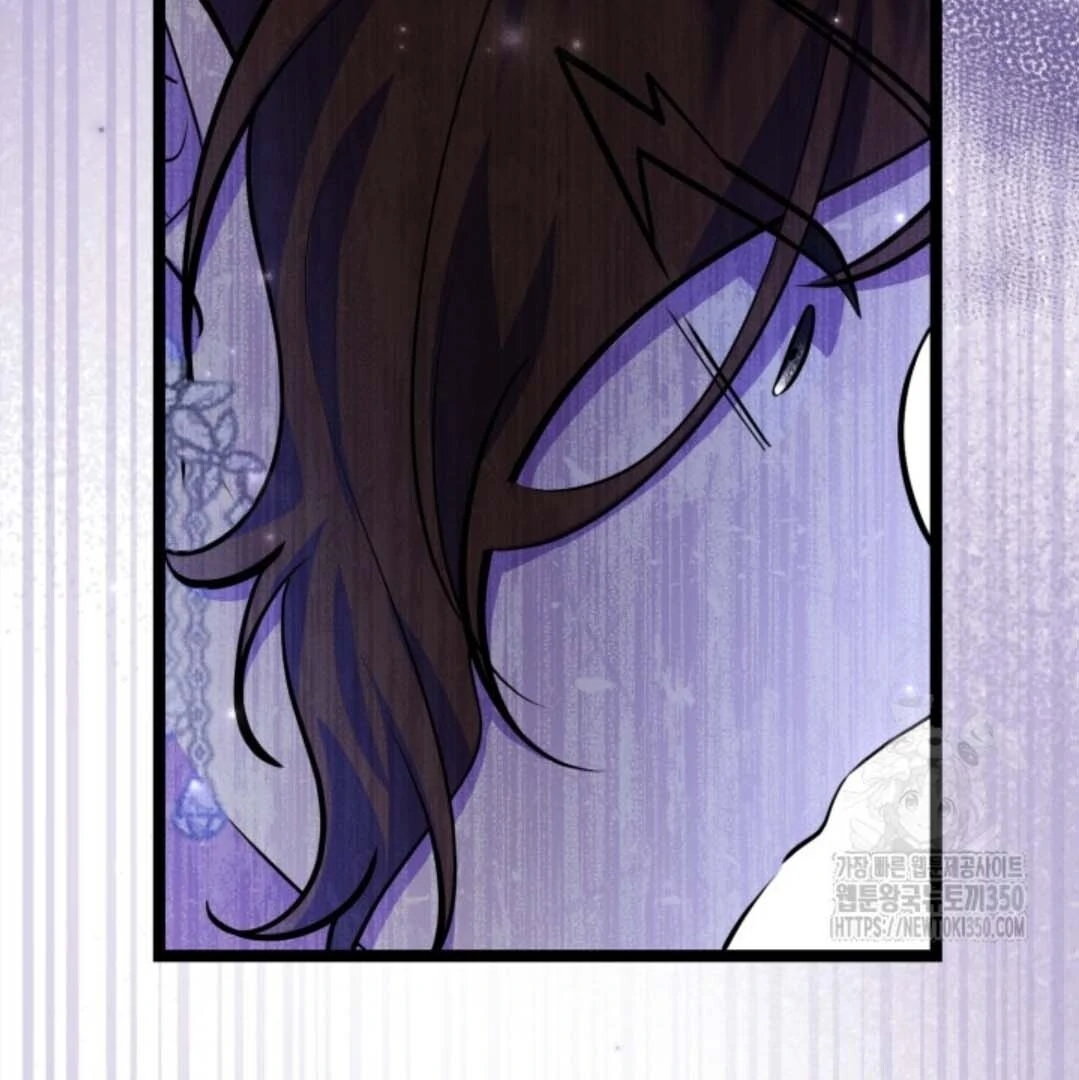 The Villain’s Daughter Plans To Run Away Chapter 42 Gambar 24