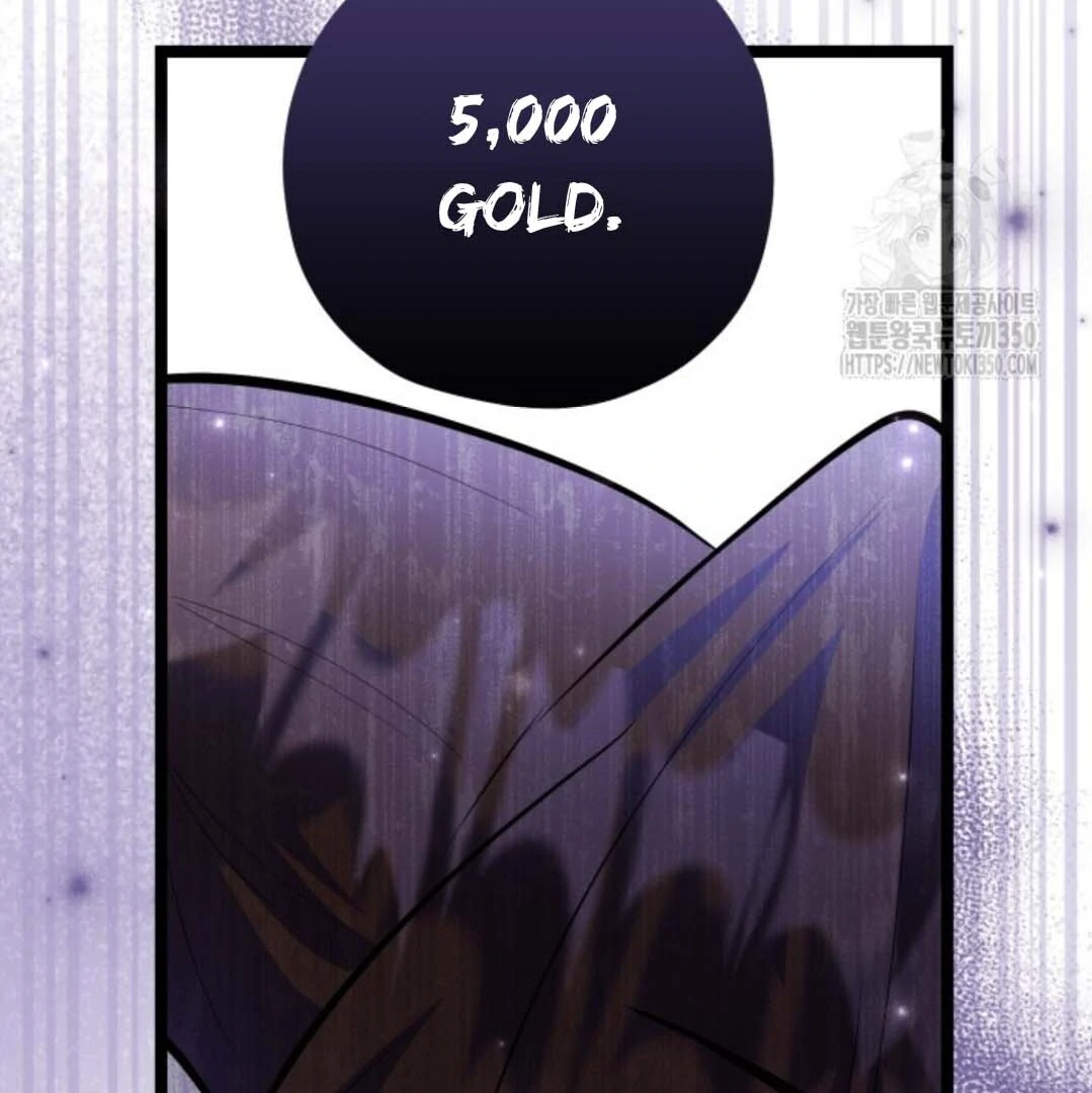 The Villain’s Daughter Plans To Run Away Chapter 42 Gambar 23