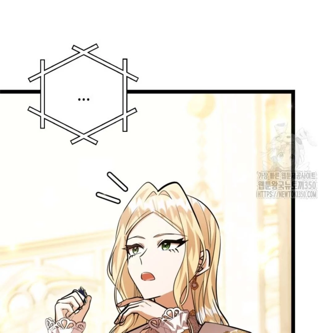 The Villain’s Daughter Plans To Run Away Chapter 42 Gambar 34