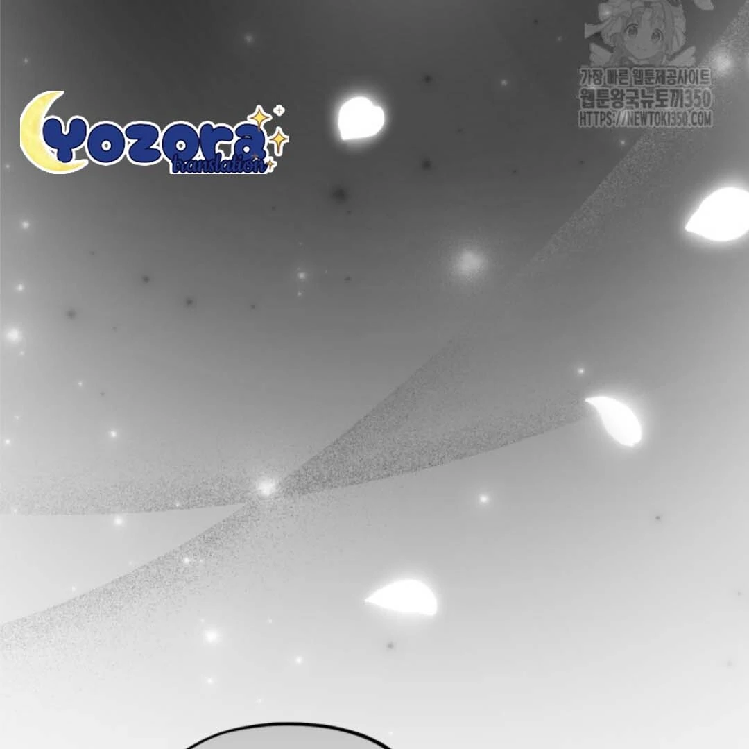 The Villain’s Daughter Plans To Run Away Chapter 42 Gambar 39