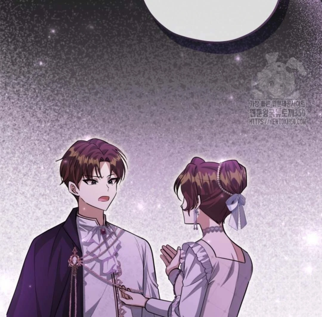 The Villain’s Daughter Plans To Run Away Chapter 42 Gambar 65