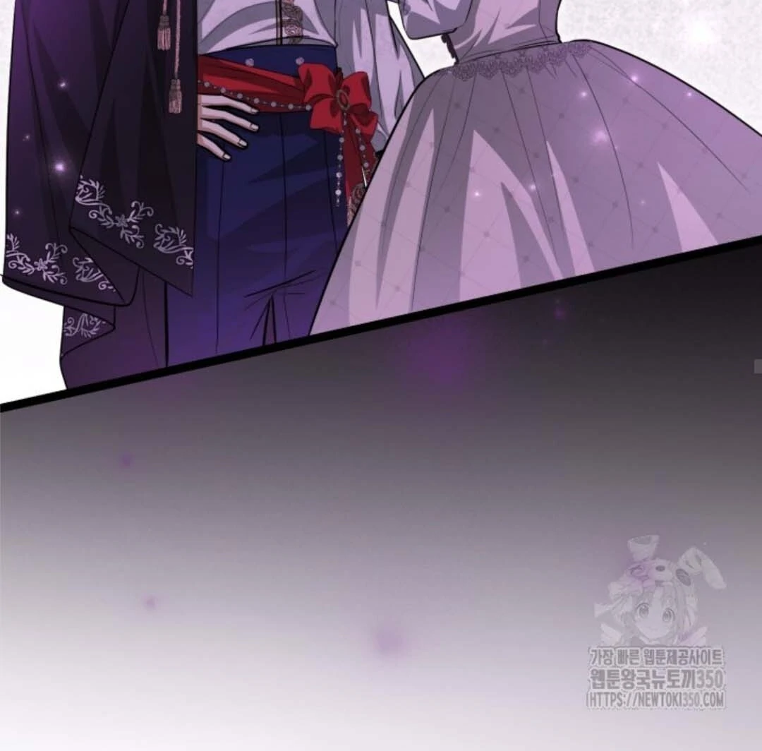 The Villain’s Daughter Plans To Run Away Chapter 42 Gambar 66