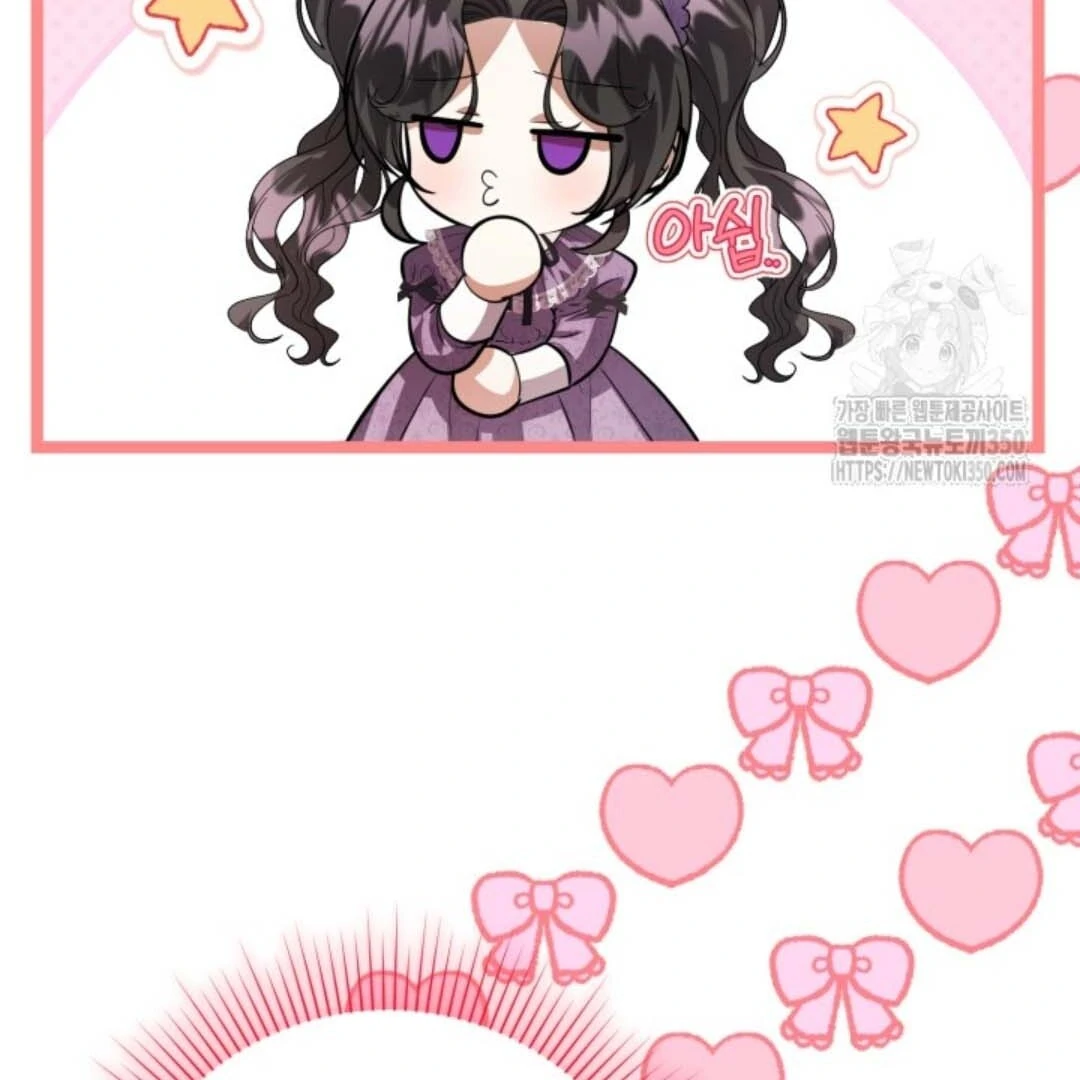 The Villain’s Daughter Plans To Run Away Chapter 42 Gambar 86